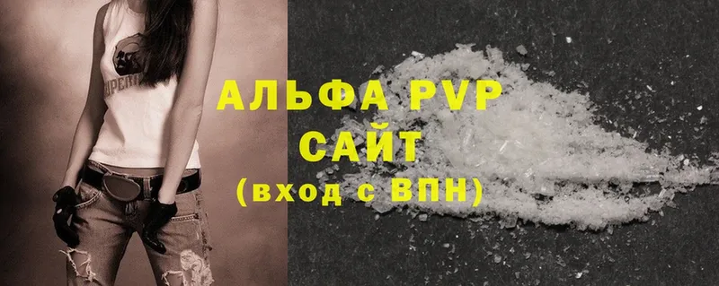 Виды наркотиков купить Касли Гашиш  МАРИХУАНА  MDMA  Мефедрон  COCAIN 