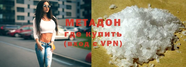 мдпв Горняк