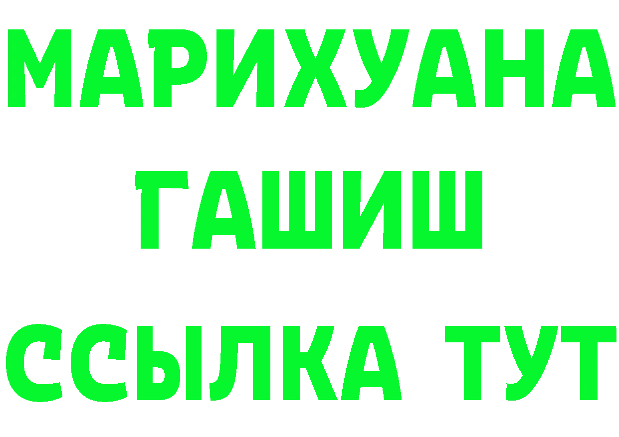 Бутират вода зеркало дарк нет OMG Касли